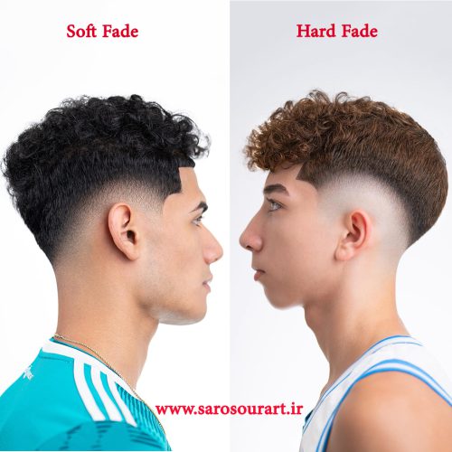 تفاوت بین هارد فید و سافت فید _ hard fade , soft fade _ آموزشگاه آرایشگری مردانه سروصورت